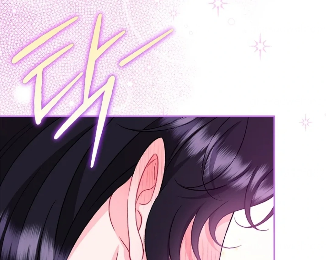 I Will Become the Villain’s Poison Taster Chapter 65 Gambar 59