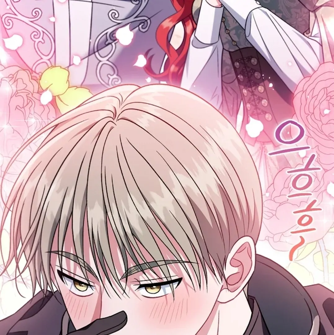 I Will Become the Villain’s Poison Taster Chapter 65 Gambar 82