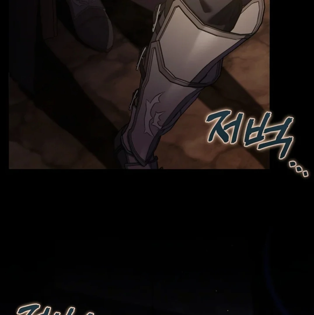 I Will Become the Villain’s Poison Taster Chapter 65 Gambar 91