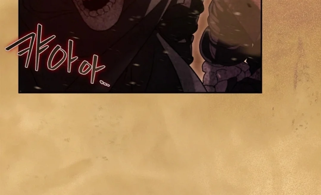 I Will Become the Villain’s Poison Taster Chapter 66 Gambar 100