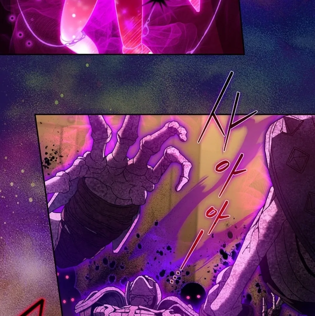 I Will Become the Villain’s Poison Taster Chapter 66 Gambar 118