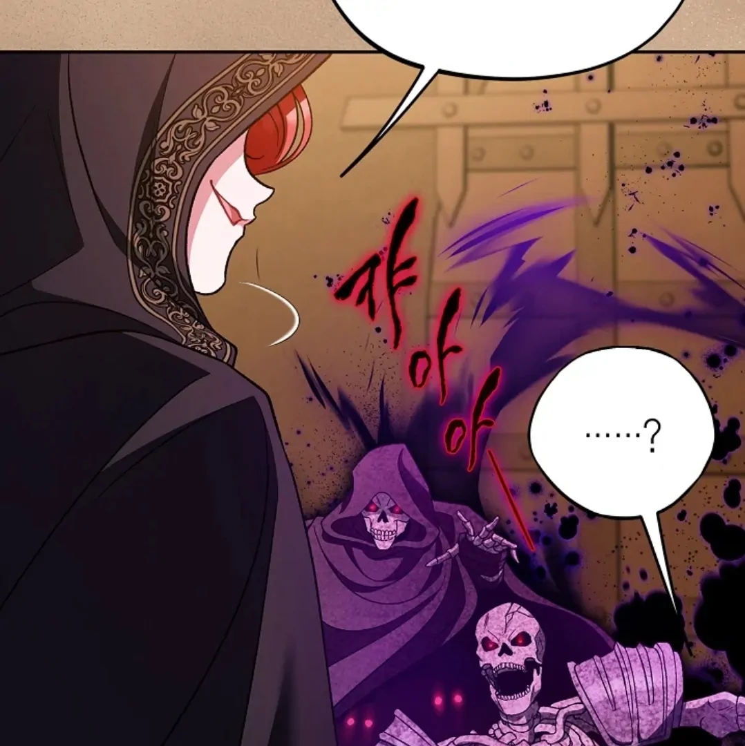 I Will Become the Villain’s Poison Taster Chapter 66 Gambar 120