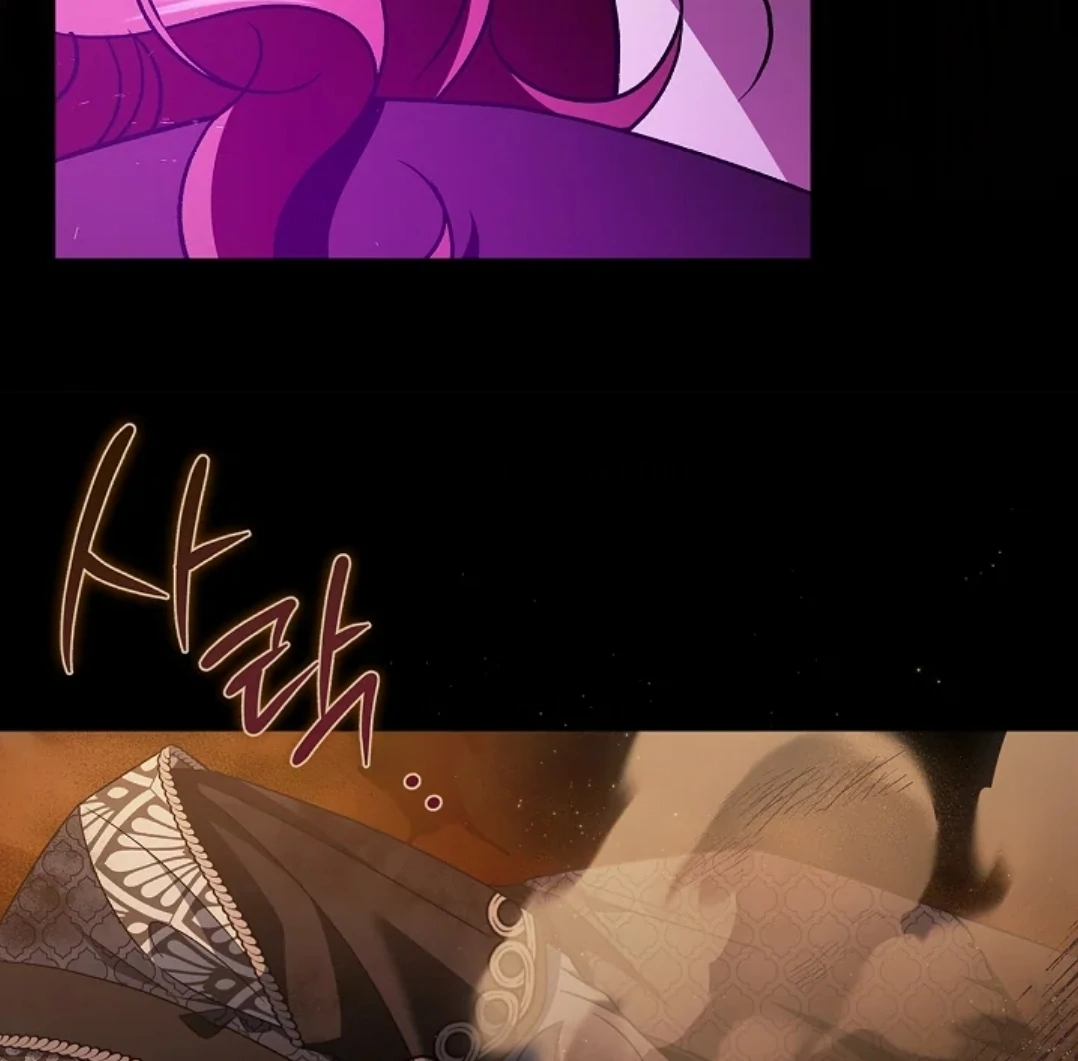 I Will Become the Villain’s Poison Taster Chapter 66 Gambar 123