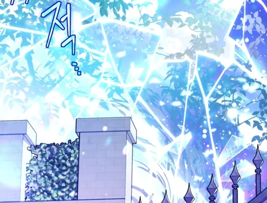 I Will Become the Villain’s Poison Taster Chapter 66 Gambar 148