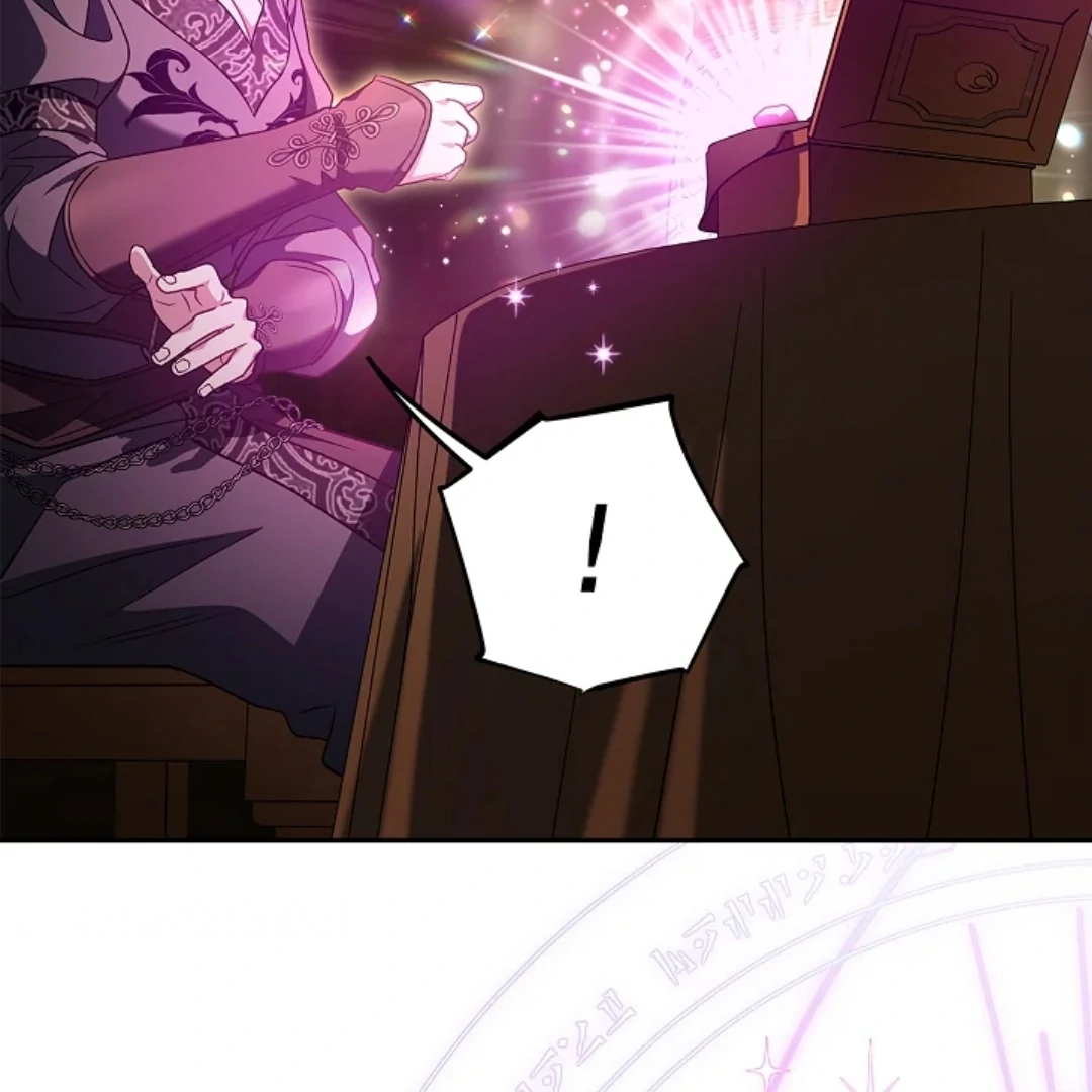 I Will Become the Villain’s Poison Taster Chapter 66 Gambar 56