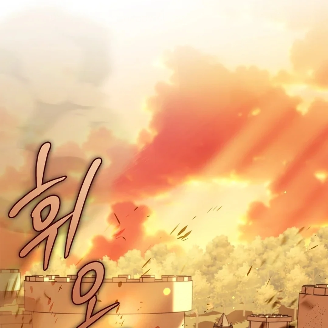 I Will Become the Villain’s Poison Taster Chapter 66 Gambar 95