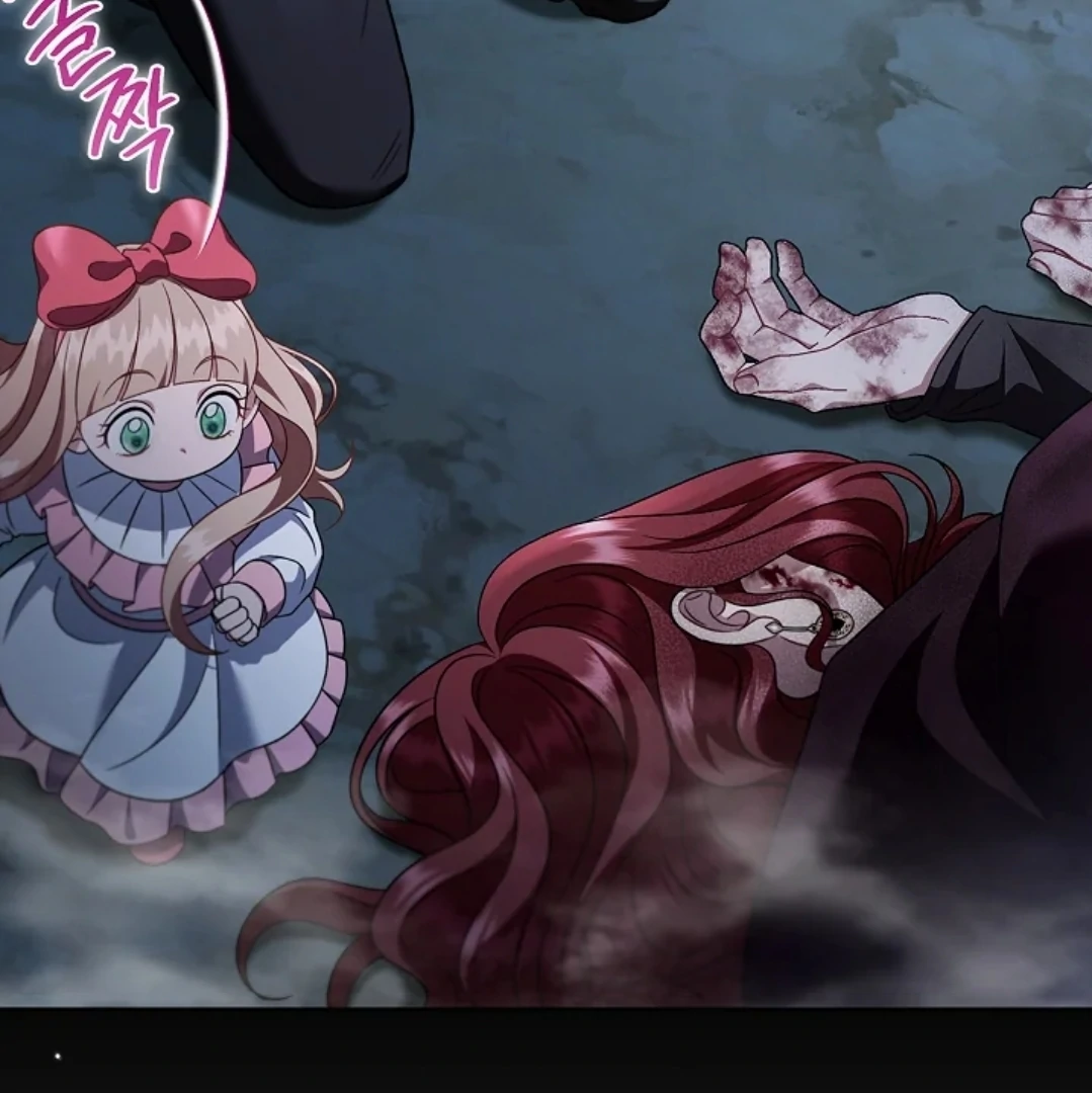 I Will Become the Villain’s Poison Taster Chapter 67 Gambar 107