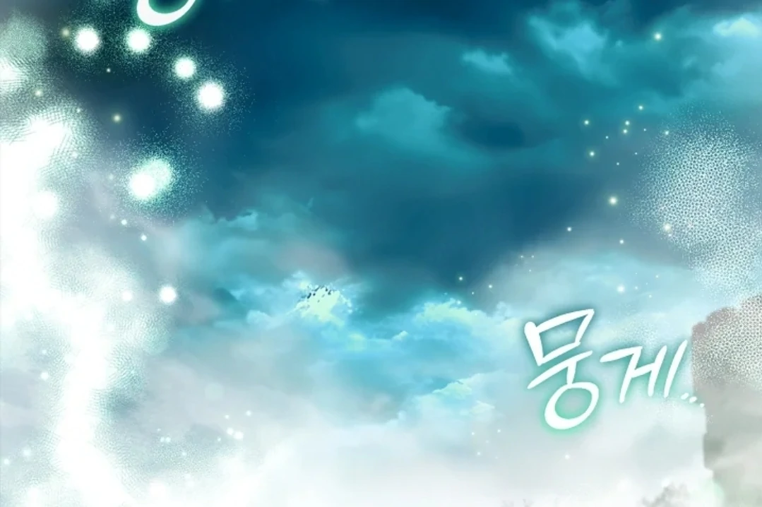 I Will Become the Villain’s Poison Taster Chapter 67 Gambar 111