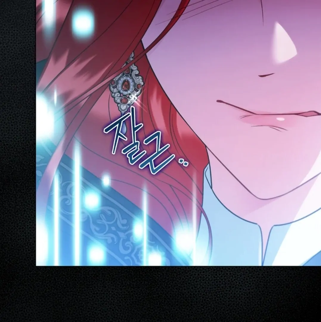 I Will Become the Villain’s Poison Taster Chapter 67 Gambar 163