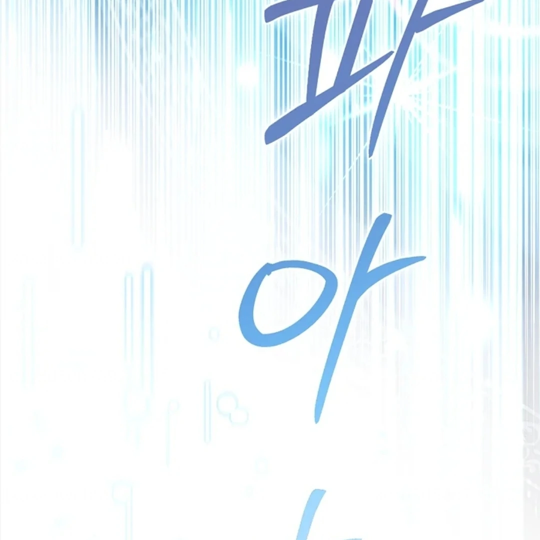 I Will Become the Villain’s Poison Taster Chapter 67 Gambar 176