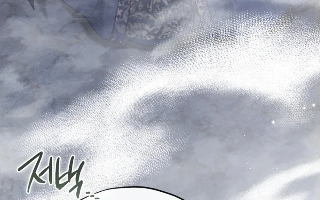 I Will Become the Villain’s Poison Taster Chapter 67 Gambar 36