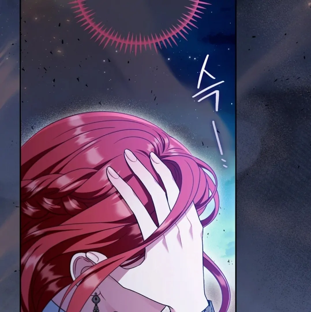 I Will Become the Villain’s Poison Taster Chapter 67 Gambar 5