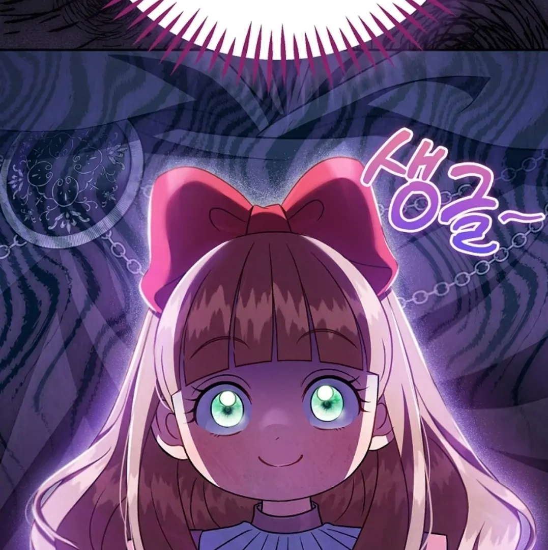 I Will Become the Villain’s Poison Taster Chapter 67 Gambar 78