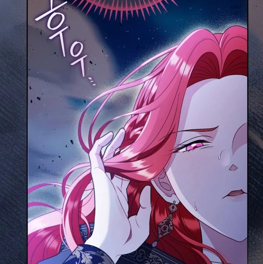 I Will Become the Villain’s Poison Taster Chapter 67 Gambar 8