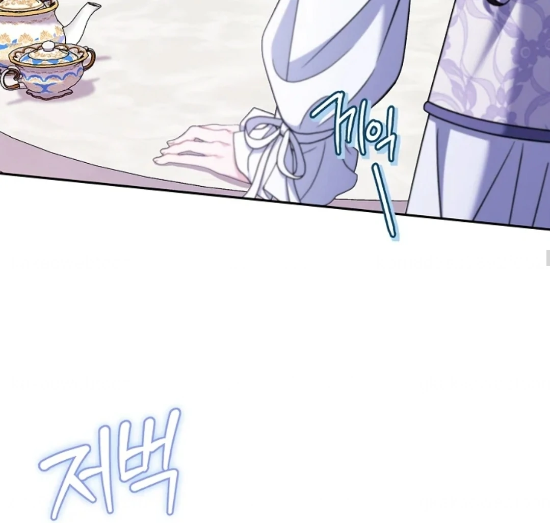 I Will Become the Villain’s Poison Taster Chapter 69 Gambar 75