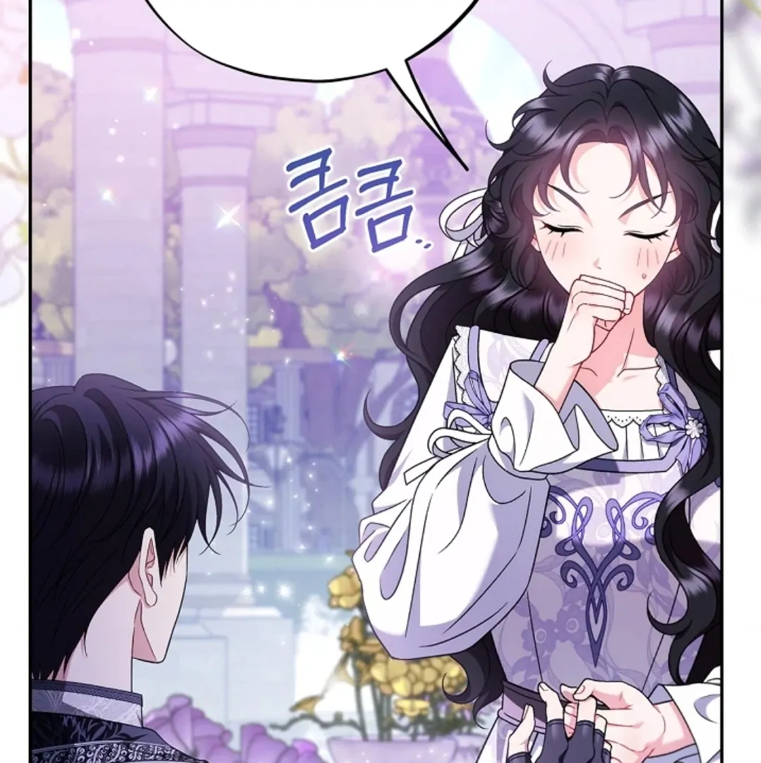 I Will Become the Villain’s Poison Taster Chapter 69 Gambar 92