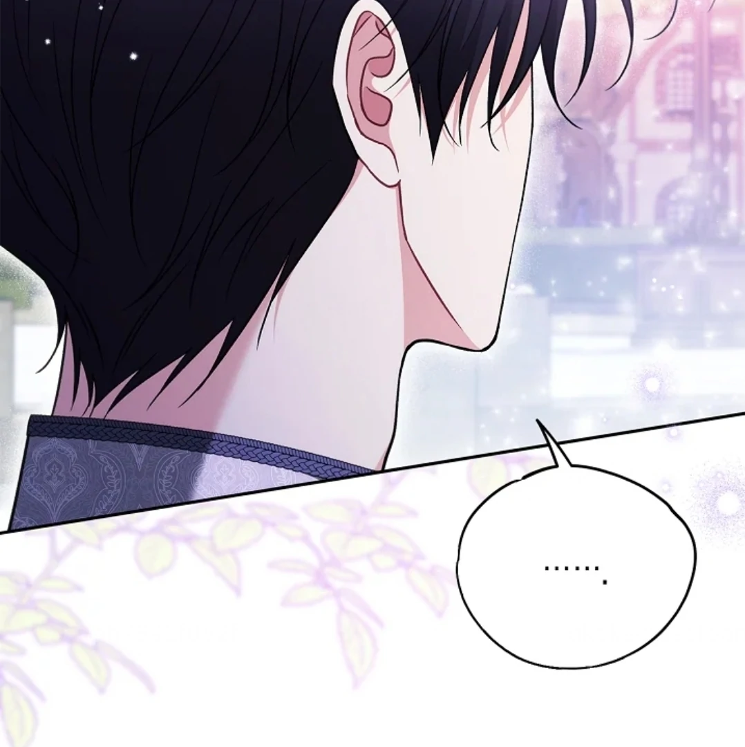 I Will Become the Villain’s Poison Taster Chapter 69 Gambar 95