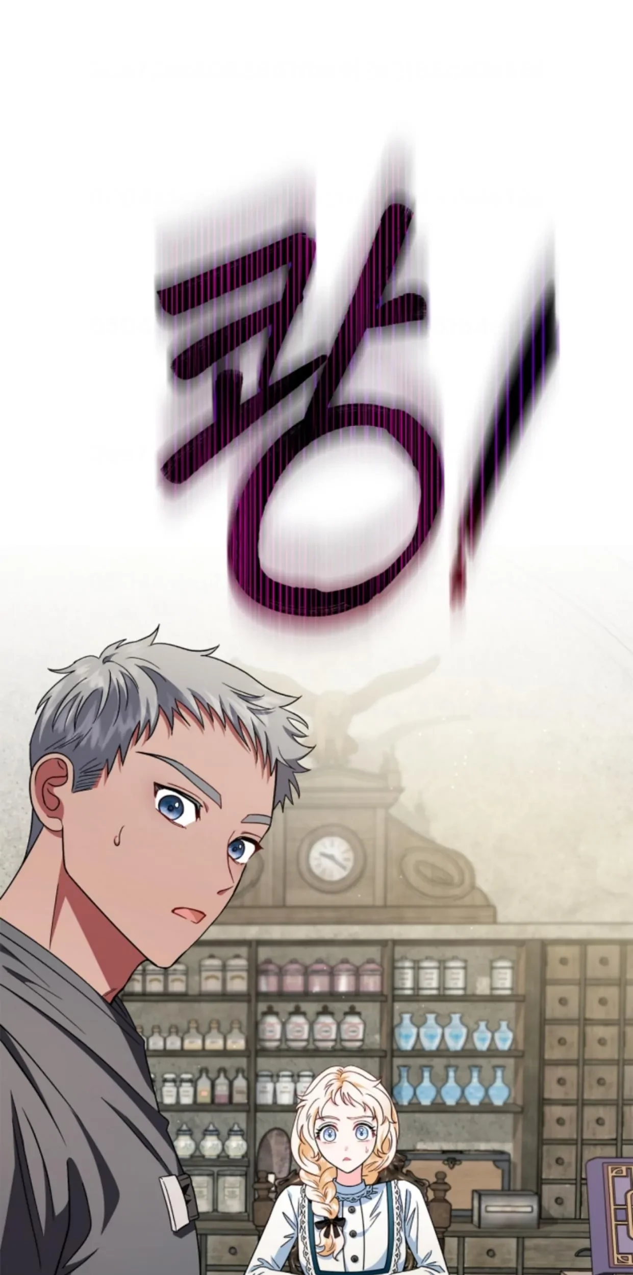 I Will Become the Villain’s Poison Taster Chapter 6 Gambar 97