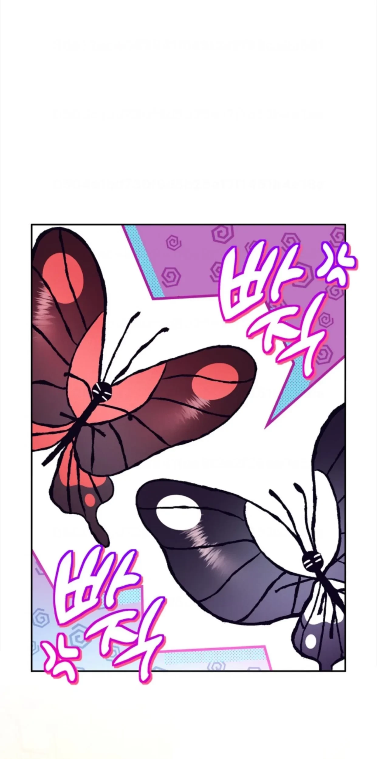 I Will Become the Villain’s Poison Taster Chapter 6 Gambar 116