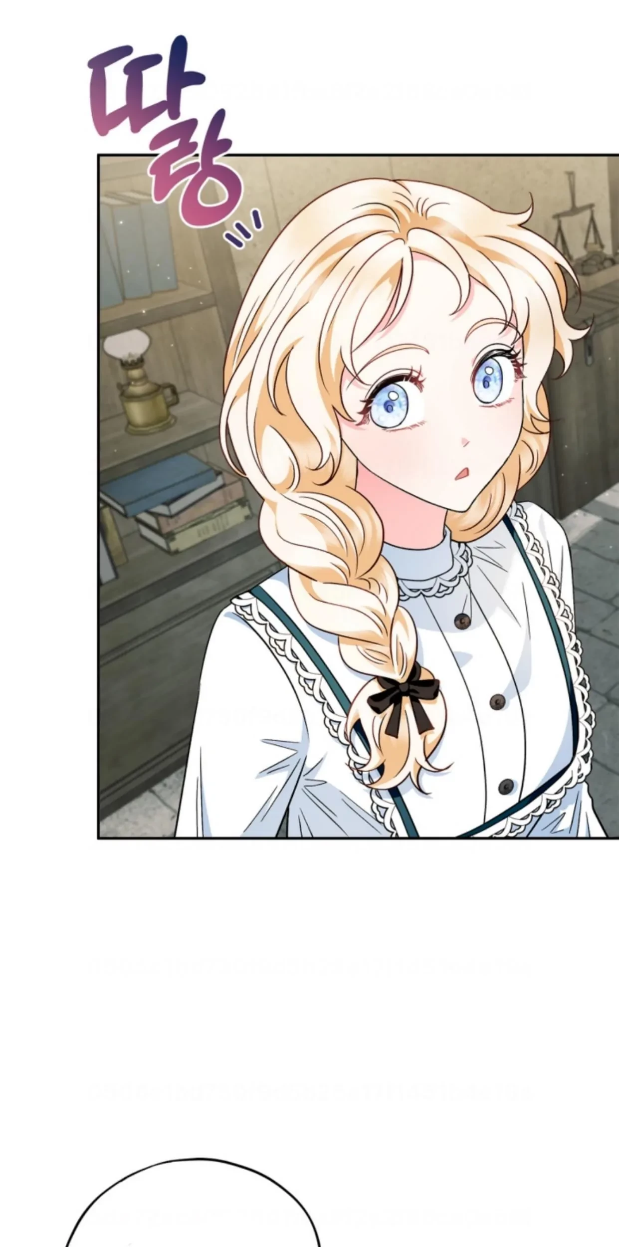 I Will Become the Villain’s Poison Taster Chapter 6 Gambar 51