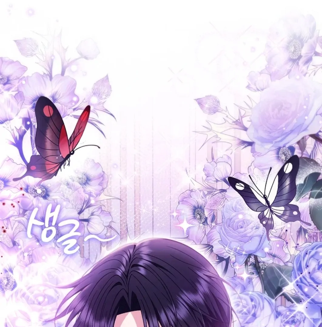 I Will Become the Villain’s Poison Taster Chapter 60 Gambar 12