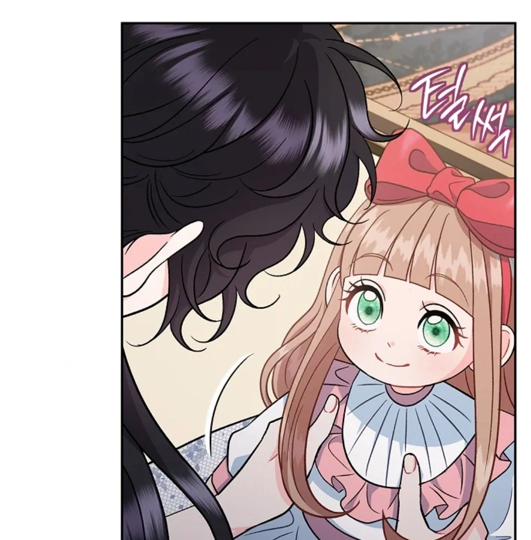 I Will Become the Villain’s Poison Taster Chapter 60 Gambar 21