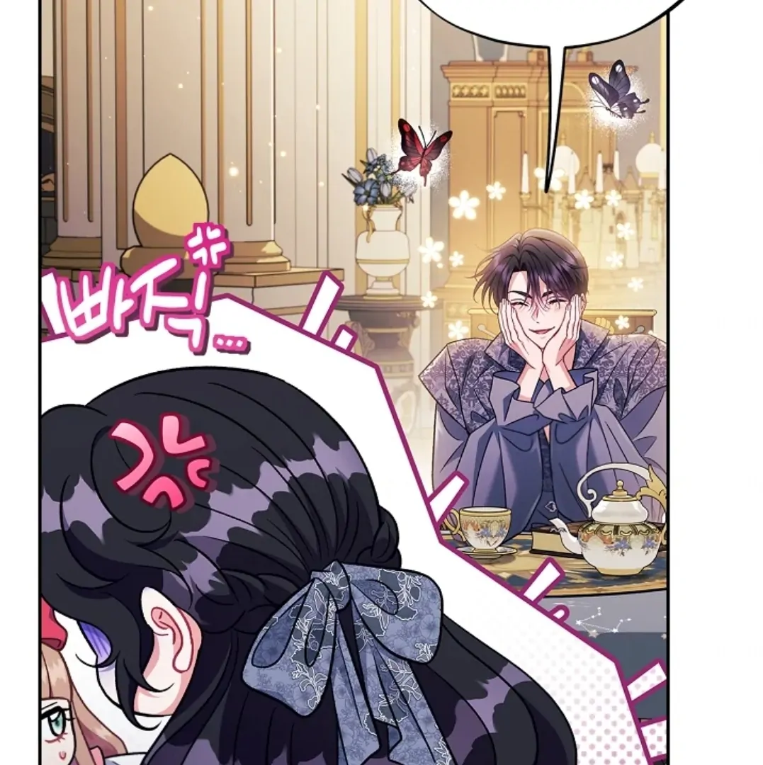 I Will Become the Villain’s Poison Taster Chapter 60 Gambar 42