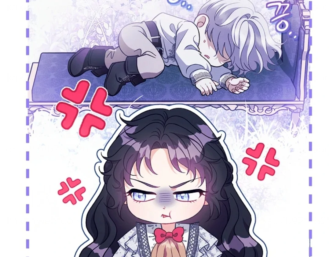 I Will Become the Villain’s Poison Taster Chapter 60 Gambar 45