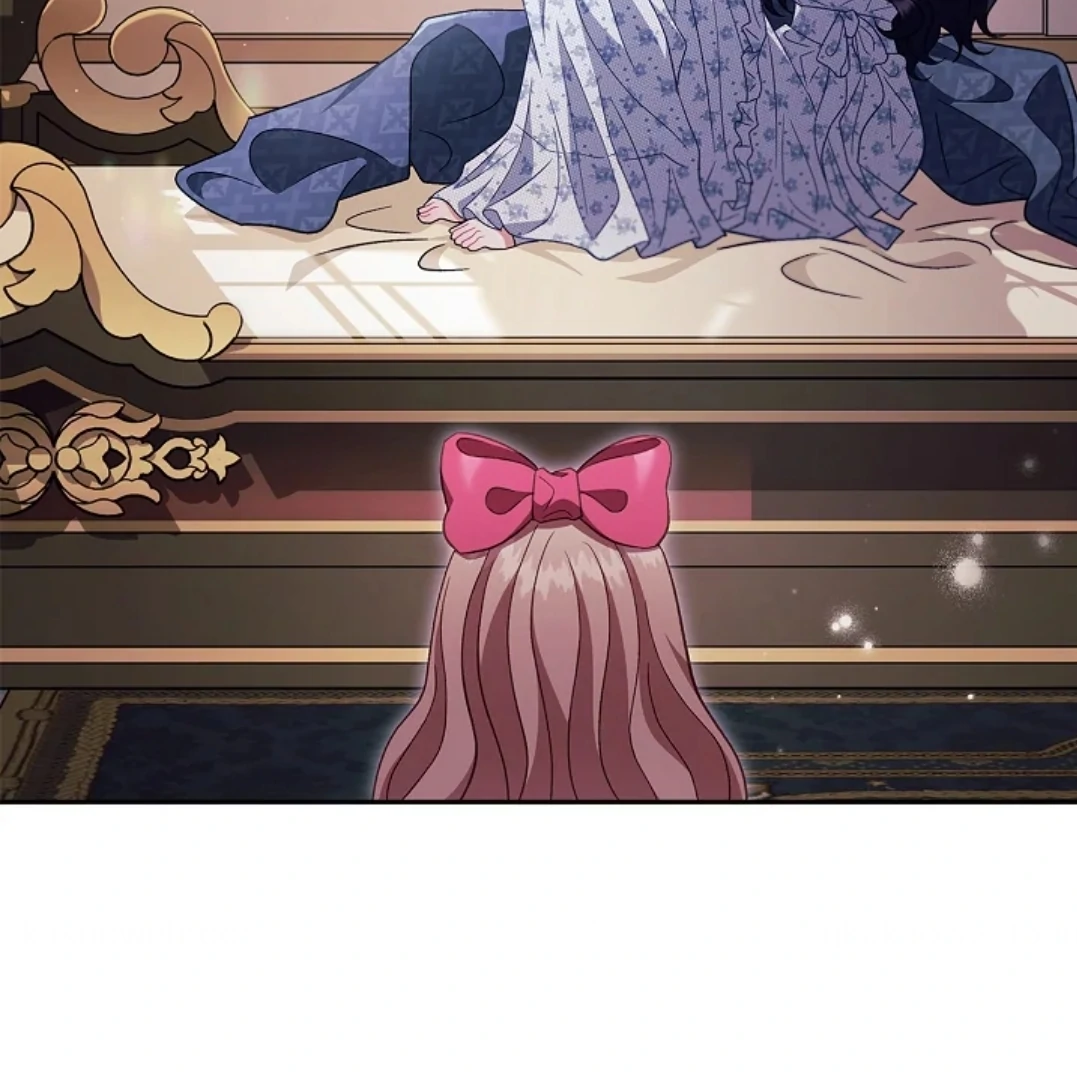 I Will Become the Villain’s Poison Taster Chapter 60 Gambar 5