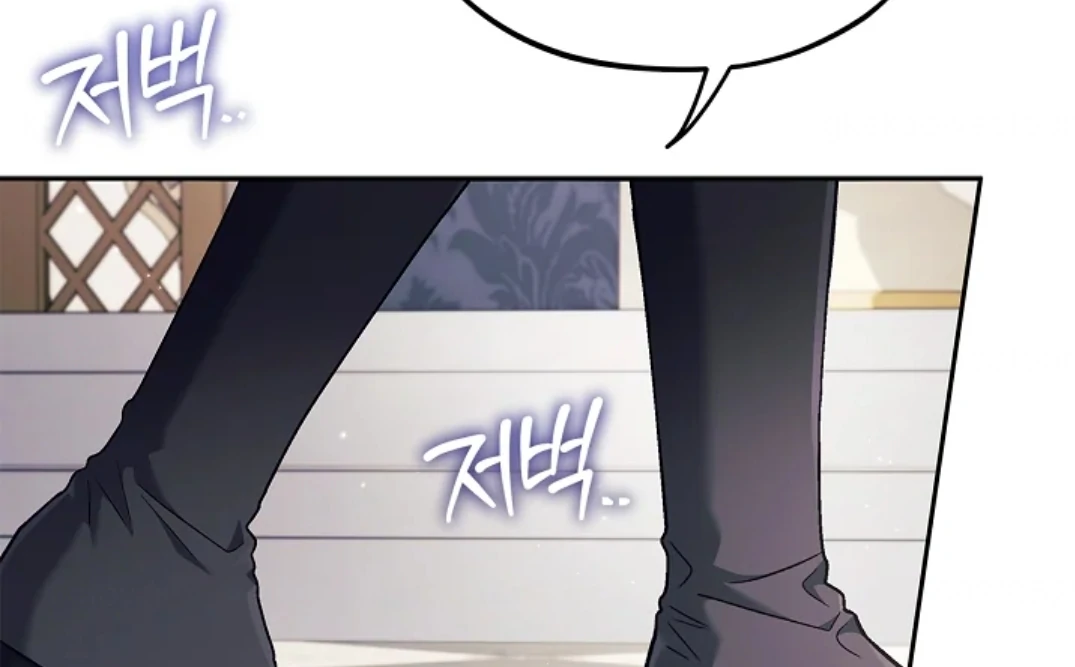 I Will Become the Villain’s Poison Taster Chapter 60 Gambar 57