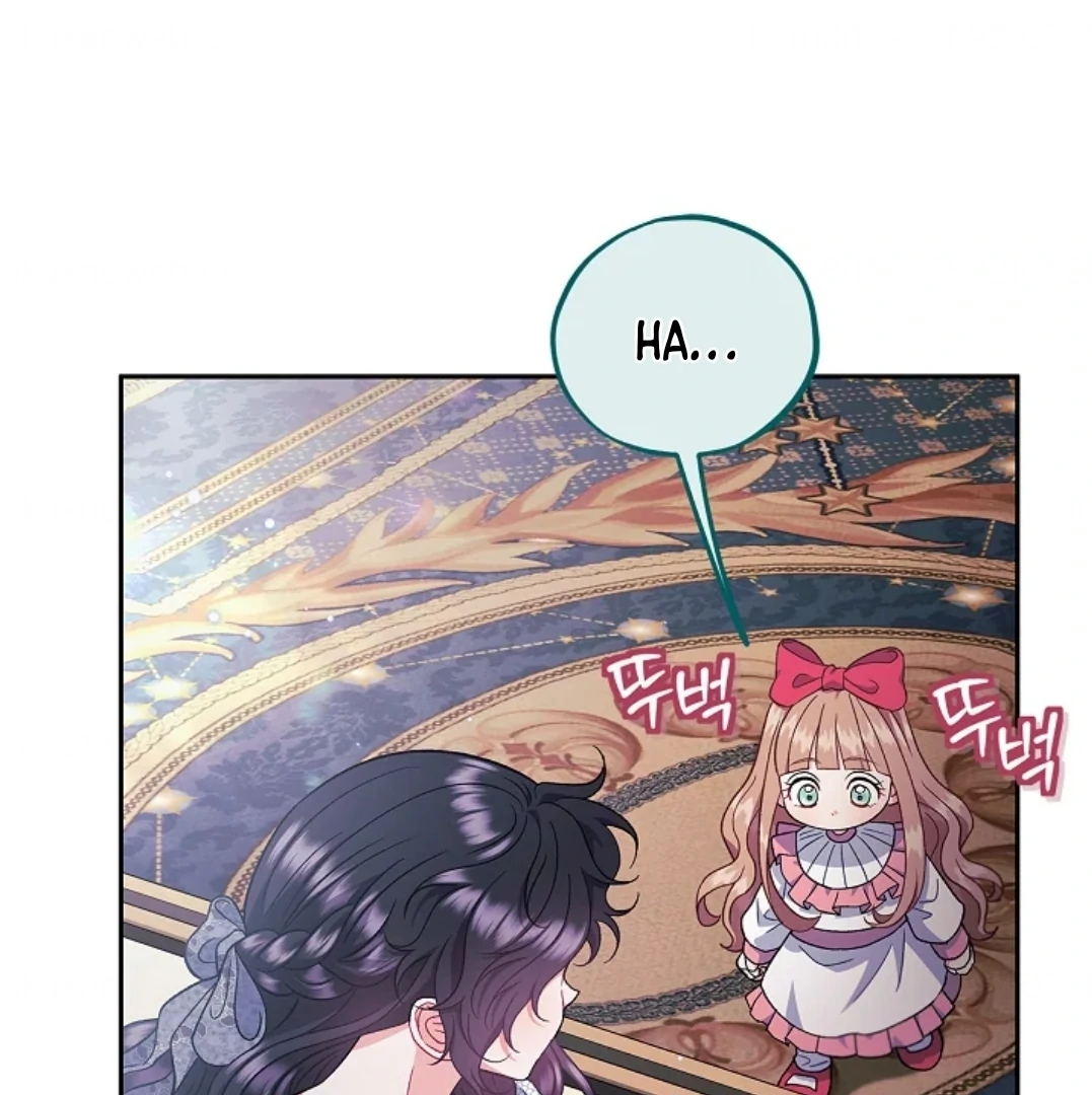 I Will Become the Villain’s Poison Taster Chapter 60 Gambar 8