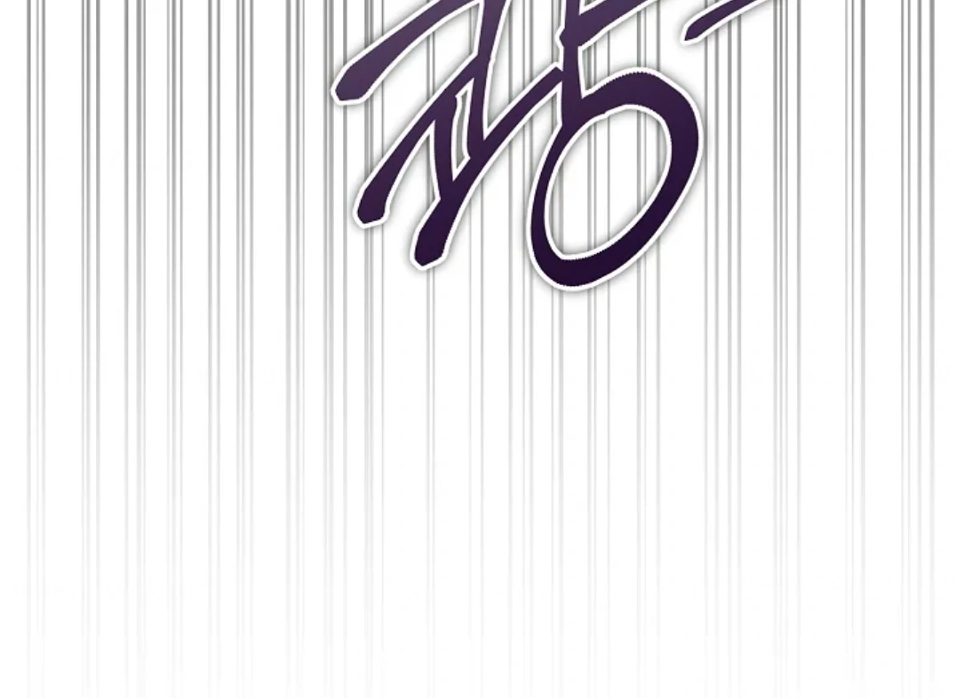 I Will Become the Villain’s Poison Taster Chapter 61 Gambar 156