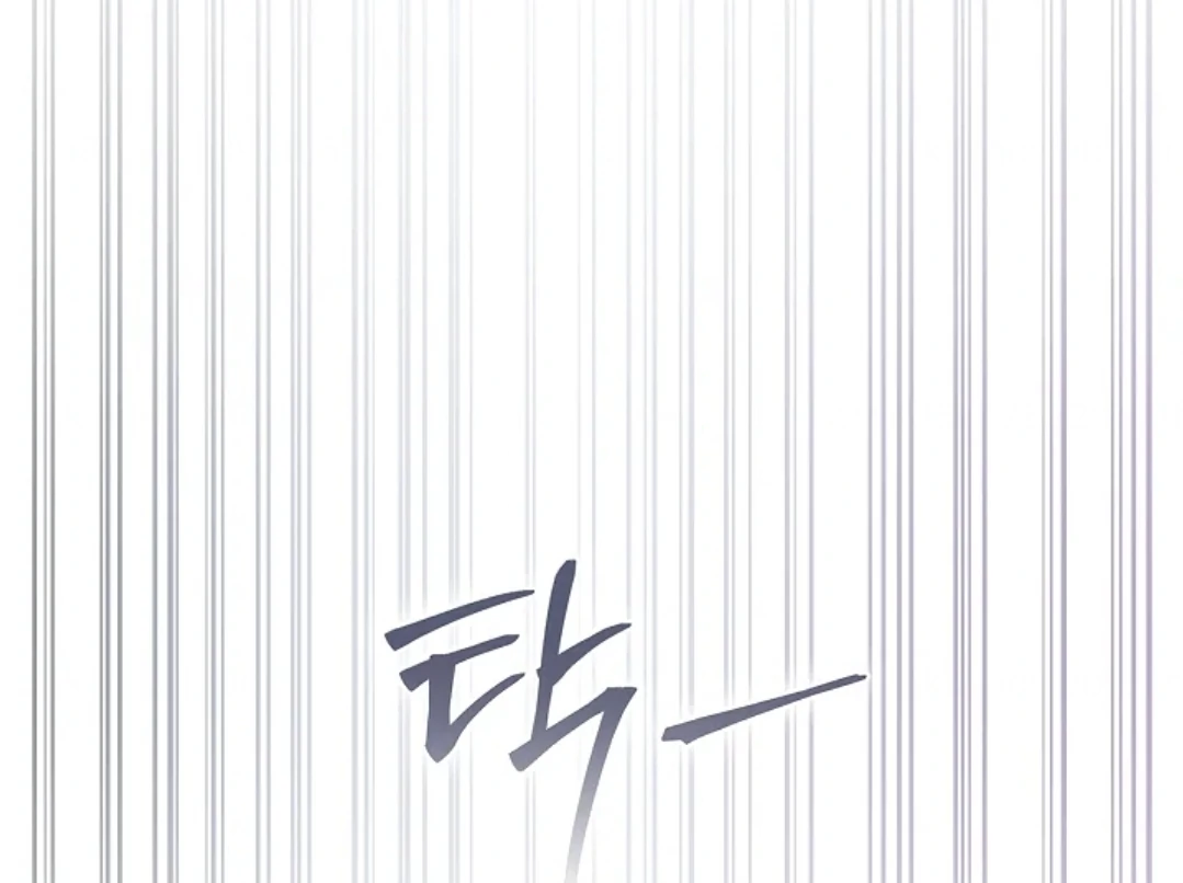 I Will Become the Villain’s Poison Taster Chapter 61 Gambar 48