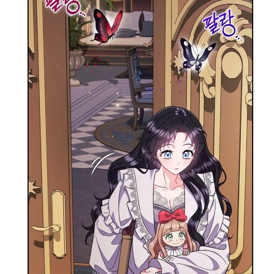 I Will Become the Villain’s Poison Taster Chapter 61 Gambar 68