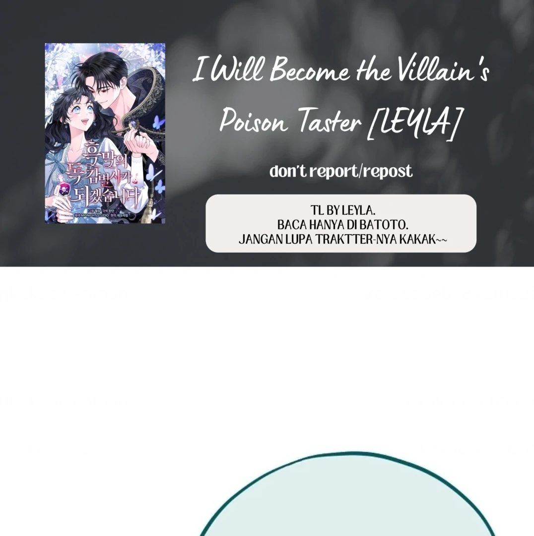 Komik I Will Become the Villain’s Poison Taster Chapter 62 gambar nomor 1