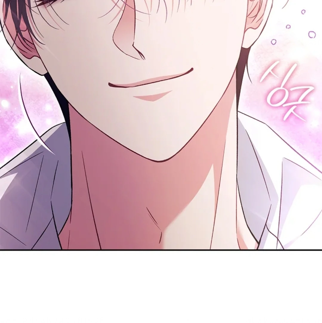 I Will Become the Villain’s Poison Taster Chapter 62 Gambar 137