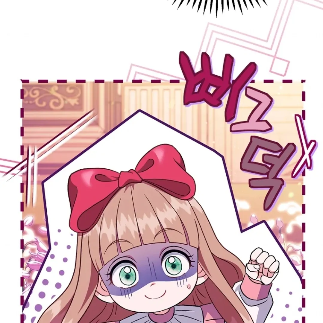 I Will Become the Villain’s Poison Taster Chapter 62 Gambar 142