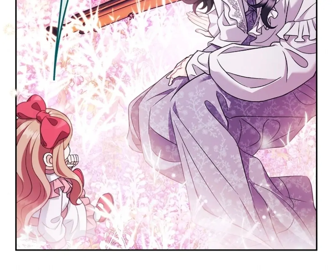 I Will Become the Villain’s Poison Taster Chapter 62 Gambar 23