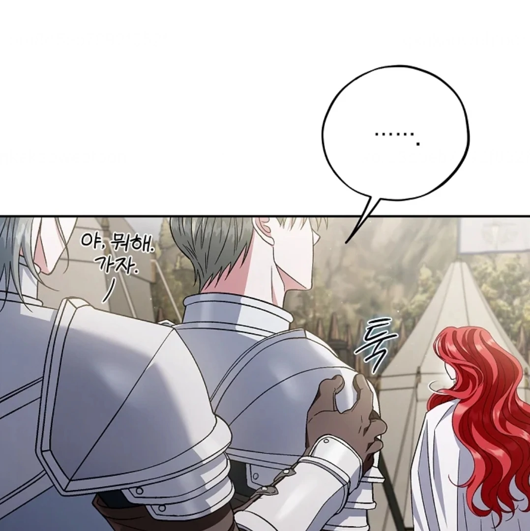 I Will Become the Villain’s Poison Taster Chapter 63 Gambar 185