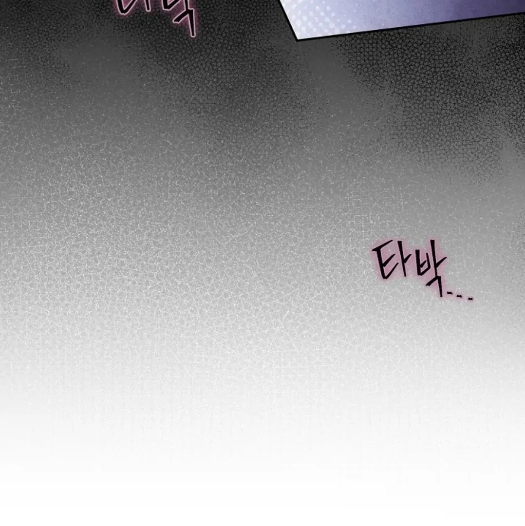 I Will Become the Villain’s Poison Taster Chapter 63 Gambar 191