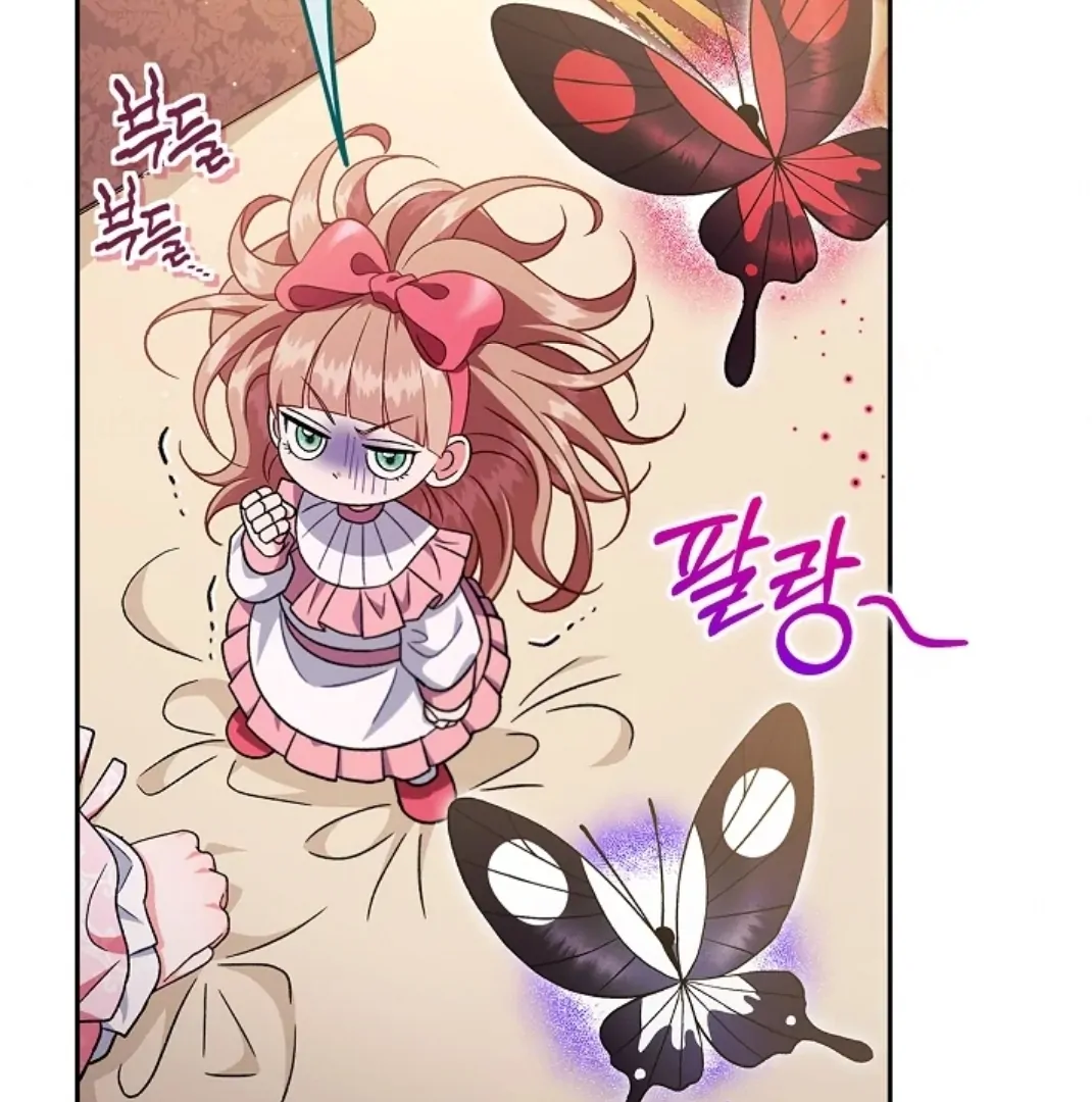 I Will Become the Villain’s Poison Taster Chapter 63 Gambar 29