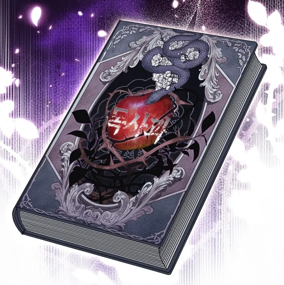 I Will Become the Villain’s Poison Taster Chapter 63 Gambar 90