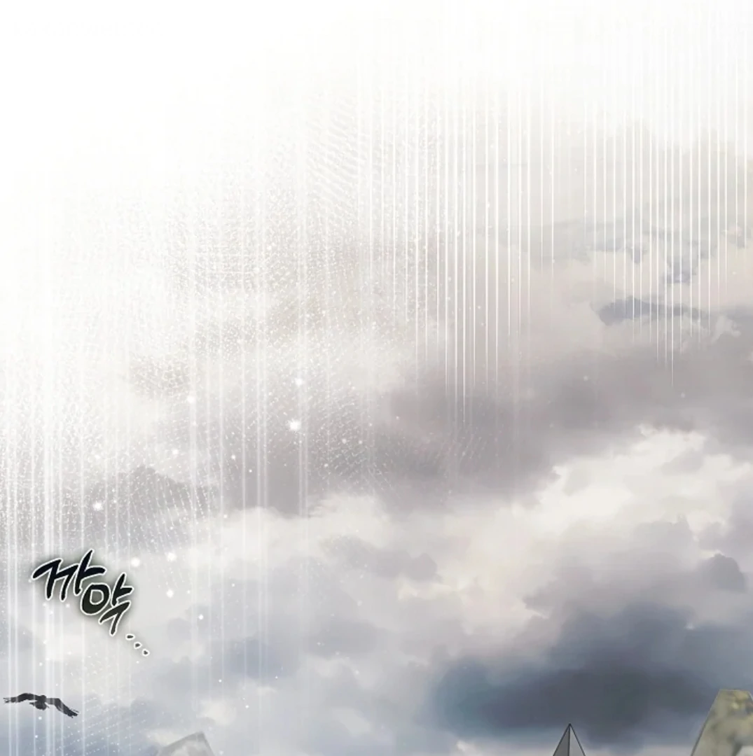 I Will Become the Villain’s Poison Taster Chapter 63 Gambar 93