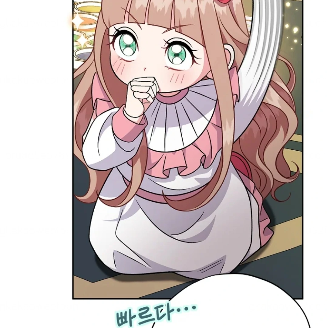 I Will Become the Villain’s Poison Taster Chapter 74 Gambar 102