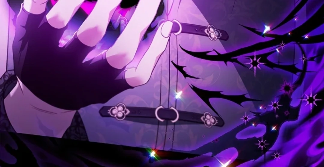 I Will Become the Villain’s Poison Taster Chapter 74 Gambar 12