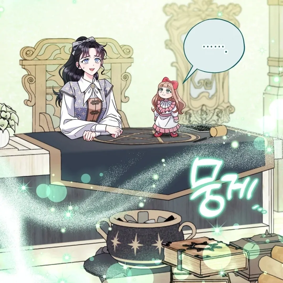 I Will Become the Villain’s Poison Taster Chapter 74 Gambar 148