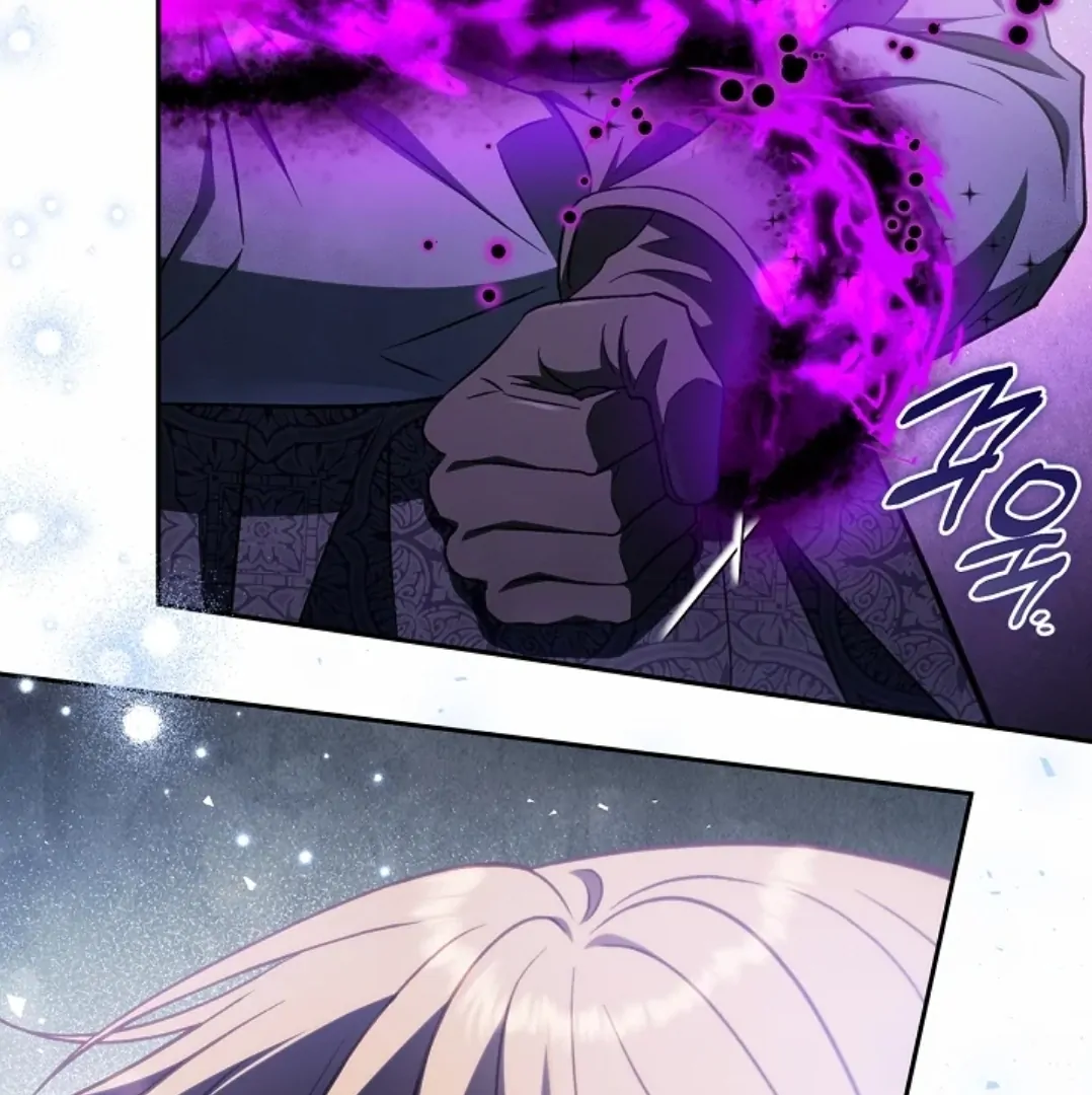 I Will Become the Villain’s Poison Taster Chapter 74 Gambar 190