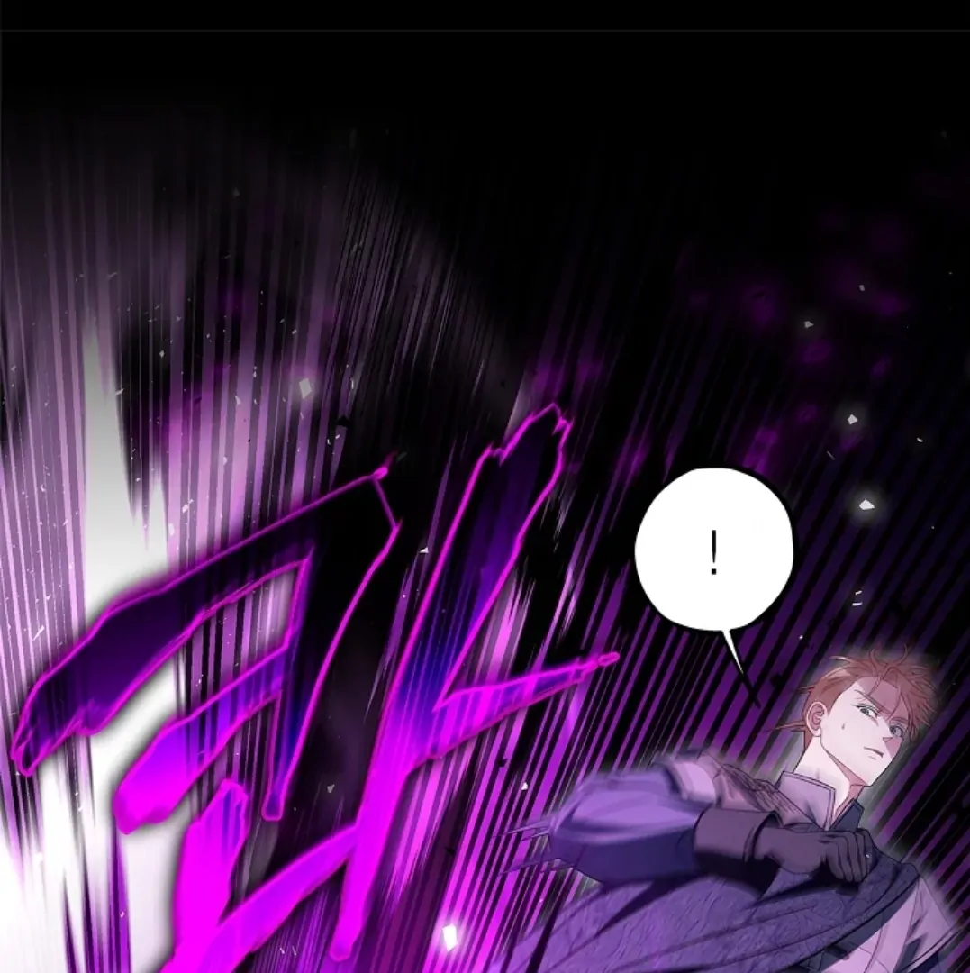 I Will Become the Villain’s Poison Taster Chapter 74 Gambar 32