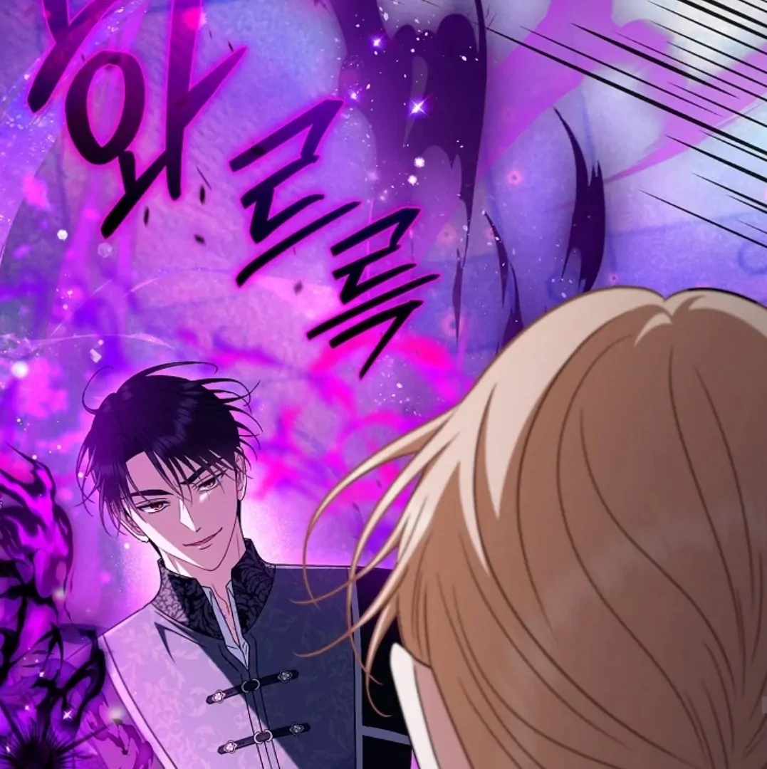 I Will Become the Villain’s Poison Taster Chapter 74 Gambar 48