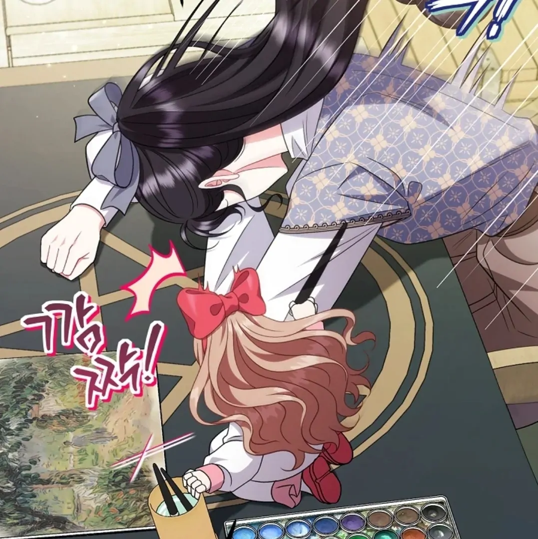 I Will Become the Villain’s Poison Taster Chapter 74 Gambar 58